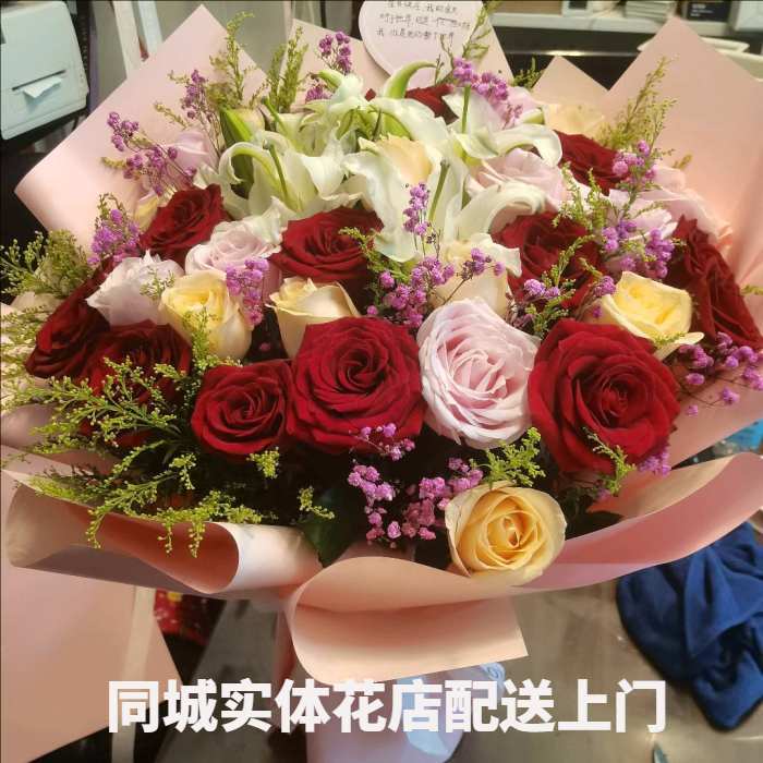 宜春宜丰县花店